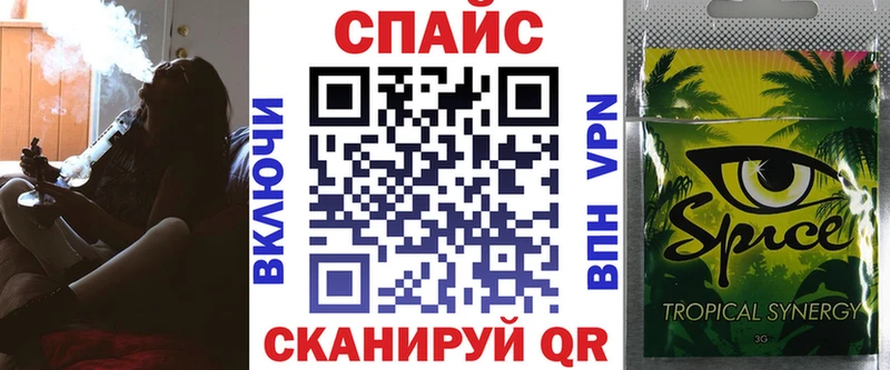 БУТИРАТ буратино  shop наркотические препараты  Бакал 