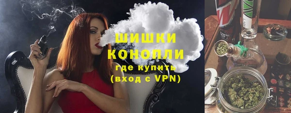 трава Алексеевка