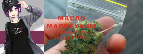 экстази Алексин