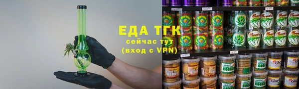 экстази Алексин