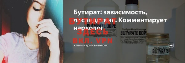 экстази Алексин