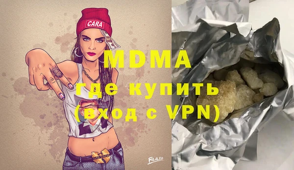 экстази Алексин