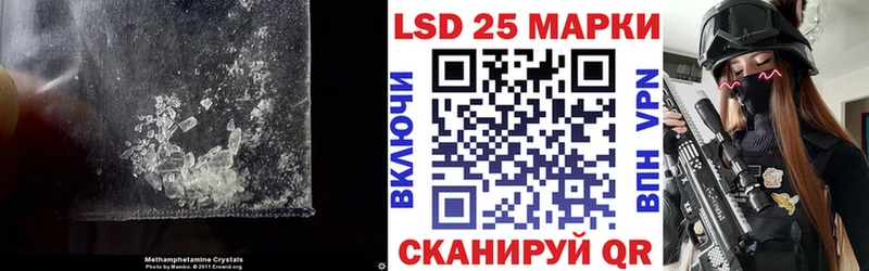 гидра как войти  Бакал  ЛСД экстази ecstasy  что такое наркотик 