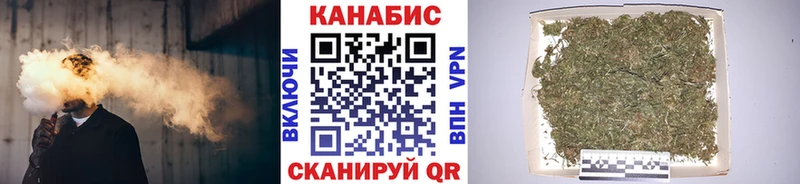 МАРИХУАНА ГИДРОПОН  наркошоп  Бакал 